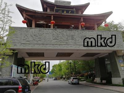 紫檀山監控電子圍欄